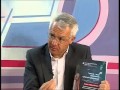 Ο Γιάννης Σμυρνιώτης στην εκπομπή Πρόσωπο με Πρόσωπο 17.04.2014 Β Μέρος Ο Γιάννης Σμυρνιώτης στην εκπομπή Πρόσωπο με Πρόσωπο 17.04.2014 Β Μέρος