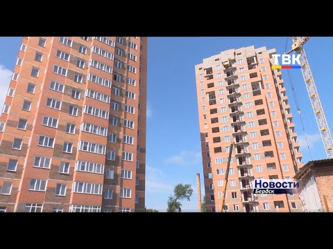 Новые МКД, вокзал Бердска, парк, школа в Южном: строитель – профессия созидательная