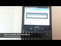 How to Unlock Blackberry Phone - locate IMEI & enter Code / Remove