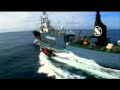 Sea Shepherd:  Support Operation Waltzing Matilda