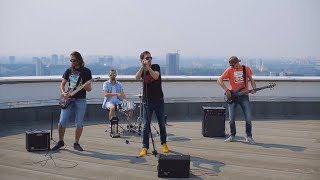 гр. Эйнштейны - Лето Скачать клип, смотреть клип, скачать песню
