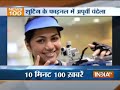 India TV News 100 July 26, 2014 | 5 PM
