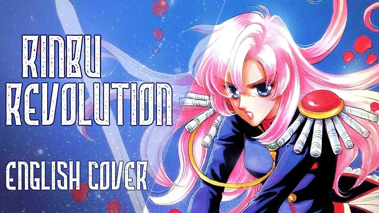 Revolutionary Girl Utena Rinbu Revolution English Cover