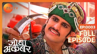 Hindi-serials-video-15727-Jodha Akbar Hindi Serial Episode : 3 Hindi-serials-video-15727-Jodha Akbar Hindi Serial Episode : 3