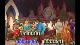 Smoss Kmean Arvasan by Soksophea n Kosal