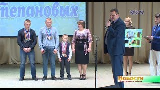 В Искитимском районе состоялся праздник «Семья – богатство нашего района»