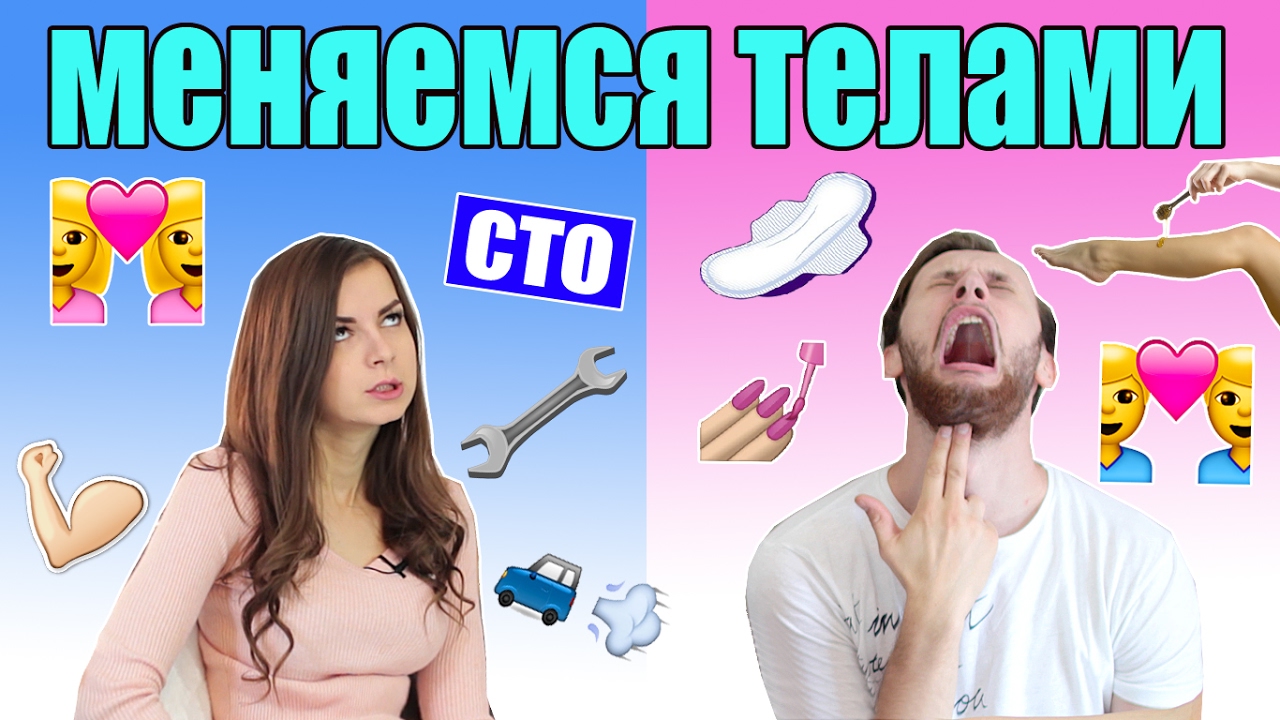 Как сделать костюм кабачка для ребенка Как сделать костюм кабачка для ребенка