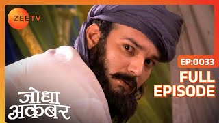 Hindi-serials-video-15755-Jodha Akbar Hindi Serial Episode : 33 Hindi-serials-video-15755-Jodha Akbar Hindi Serial Episode : 33