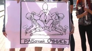МПРА и Новопроф. Митинг за повышение зарплаты (27.07.2013)