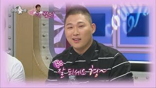 [HOT] 라디오스타 - 컨트롤 비트 대란의 주인공 스윙스! 쌈디에게 영상편지? 20140716