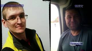 Смертельный тест-драйв: жительницу Бердска задушили из-за автомобиля