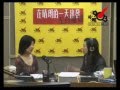 #8 唐太覺得選戰中，是否有惡意攻擊？