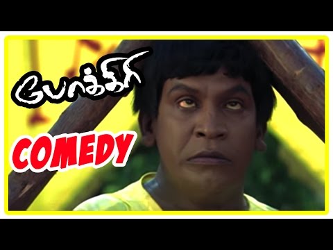 Watch Tamil Movies Download in HD - Watch Movies Online Free