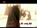 mazyar fallahi leyla with kurdish subtitle album artwork