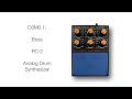 希少 BOSS PC-2 デジタル パーカッションシンセサイザー 機材 BOSS PC-2 Percussion Synthesizer | Vintage Synth Explorer