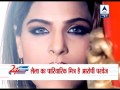 Missing actor Laila Khan shot dead, says her stepfather