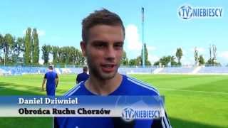 Otwarty dla kibiców trening Ruchu Chorzów (18.07.2013 r.)