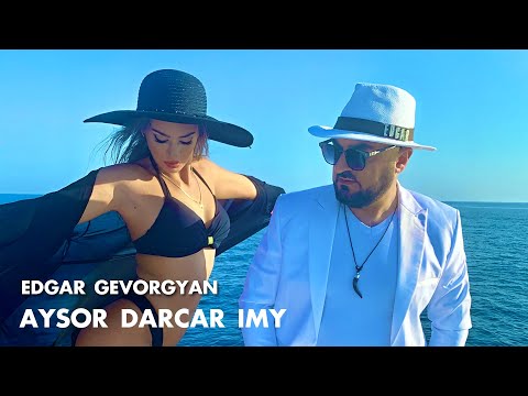 Edgar Gevorgyan - Aysor Darcar Imy