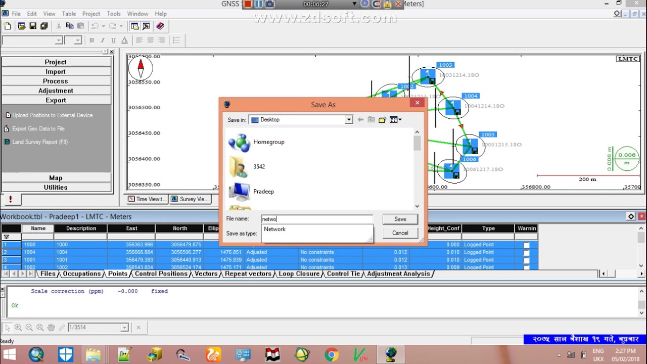 Ashtech gnss solutions software free download