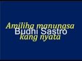 Sekar Macapat Dhandhang Gula - dhandhanggula_0001.wmv album artwork