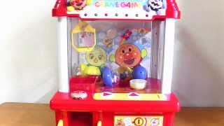 Anpanman Crane Game,Kyaraben Bento！アンパンマン わくわくクレーンゲーム で メロンパンナちゃん 南蛮弁当つくってみた！