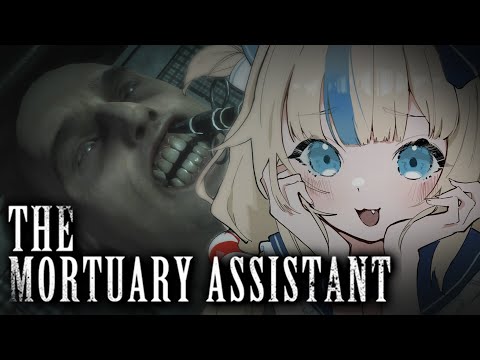 『The Mortuary Assistant』FISHsisstantの魅力と香りのポイント解説 サムネイル