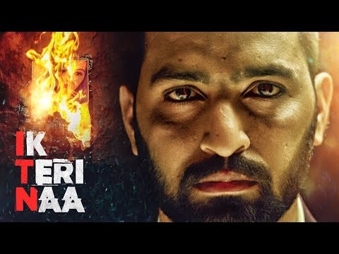 Download Ik Teri Naa: Jagraj (Full Song) MJ | Young Blood | Latest Punjabi Songs 2017