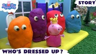 Peppa Pig Play Doh Egg Surprise Dressing Up Fairy Story Thomas and Friends Queen Playdough Episode