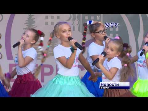 В день города на главной площади Бердска звучала музыка В день города на главной площади Бердска звучала музыка
