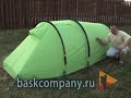 Палатка БАСК Reach 2