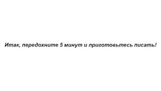 Как Сергей Грань проснулся миллионером?