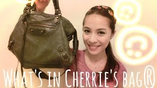 Cherrie's Daily ~ what's in my bag 2014