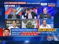 The Newshour Debate: Will BCCI take action against the 3 players? (Part 2 of 4)
