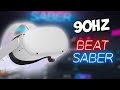Обновление Beat Saber: 90 Гц для Quest 2