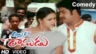 Allari Ramudu Movie Scenes  Comedy Between Gajala  Her Neighbours