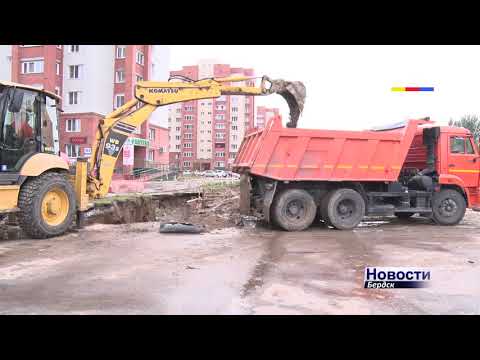 Территория в Бердске возле ТЦ «Орбита» полностью восстановлена, провала больше нет!
