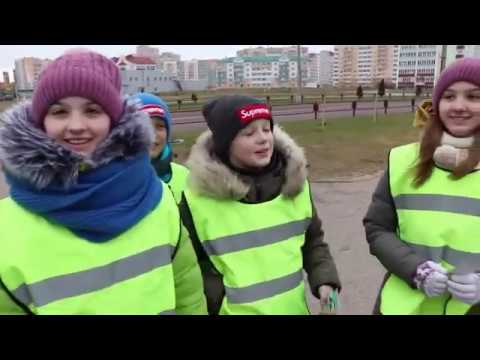 Акции по безопасности дорожного движения
