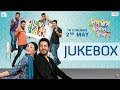 Dil Vil Pyaar Vyaar - Songs Jukebox | Gurdas Maan, Jassi Gill, Neeru Bajwa | New Punjabi Movies 2014 album artwork