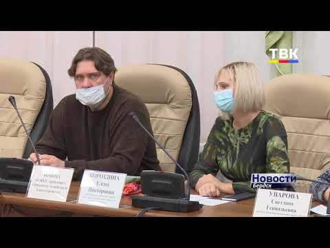 Депутаты вновь обсудили поправки в бюджет, а Глава Бердска пояснил, что проверки не направлены на сбор штрафов Депутаты вновь обсудили поправки в бюджет, а Глава Бердска пояснил, что проверки не направлены на сбор штрафов