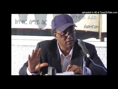 Dr Dagnachew Assefa On freedom of Speech - Part 1
