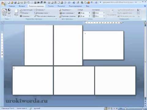 Бизнес инкубатор как сделать Бизнес инкубатор как сделать