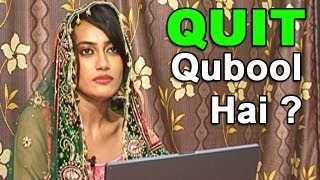 Qubool Hai: Zoya aka Surbhi Jyoti talks about quitting the show