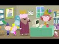 Ben and Holly's Little Kingdom - Hard Times
