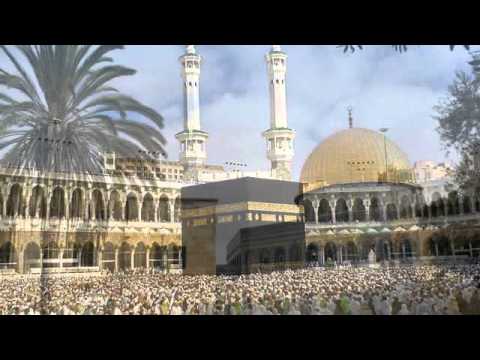 القرآن الكريم : سورة البقرة Quran Translation -Ajmy: Al-Baqarah : 2