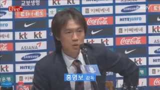 [Live] 축구 국가대표팀 홍명보 감독 기자회견 (14:00)