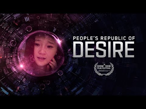People's Republic of Desire'