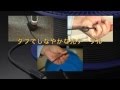 サンダーボルトケーブル