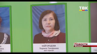 Прощание с Людмилой Кайгородовой состоится 30 сентября в 12.00
