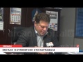 Καρναβάλι στην Τρίπολη Καρναβάλι στην Τρίπολη