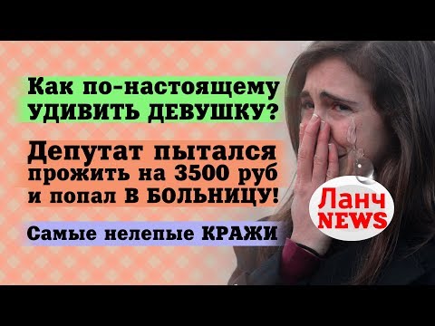 Бузова пошла по рукам Бузова пошла по рукам